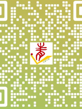 2024ȽĹ̳м(j)߼(j)(zhun)I(y)g(sh)Q(chng)ھ(xin)(bo)u(png)P(gun)(xing)֪ͨ